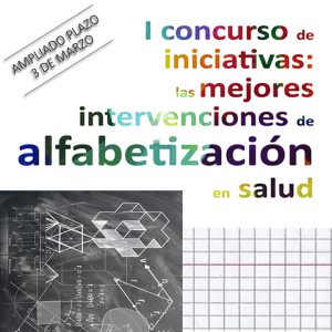 ConcursoAlfabetizacionSalud-Cuadrado