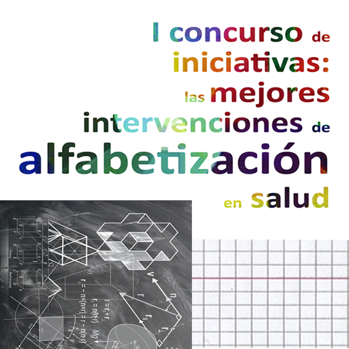 concursoalfabetizacionsalud-cuadrado