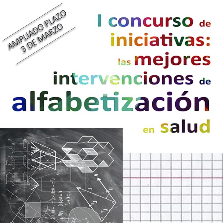 ConcursoAlfabetizacionSalud-Cuadrado
