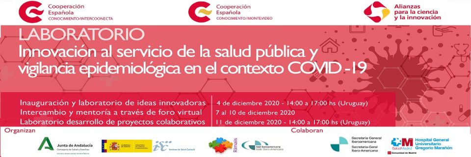 cooperacionespañolaLARGO