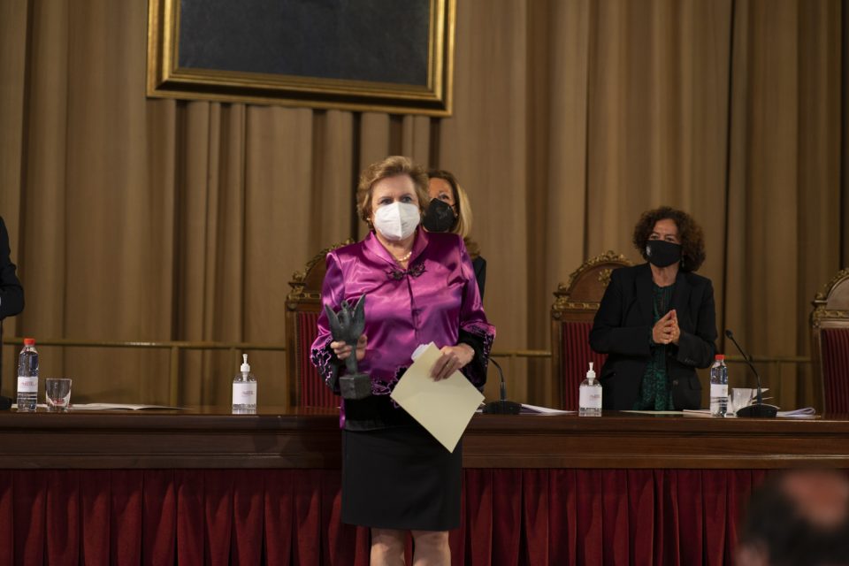 Premio Consejo Social UGR